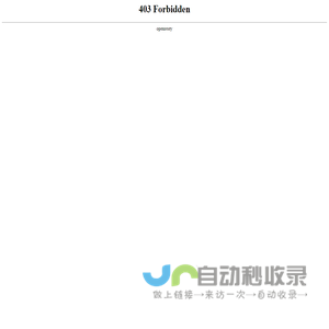 泰州厂房装修