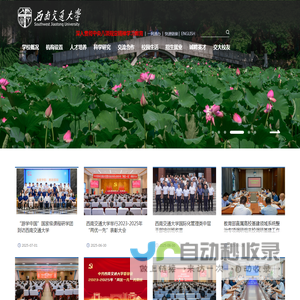铝锭,铝钛,铝锶,铝硼,铝硅,铝锰,铝钛硼,山东锦沅新材料科技有限公司