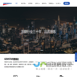 门禁系统,门禁,智能门禁,人脸识别门禁系统,门禁卡,考勤门禁,门禁安装,门禁系统安装,门禁机,门禁控制器,门禁一卡通,智能门禁系统