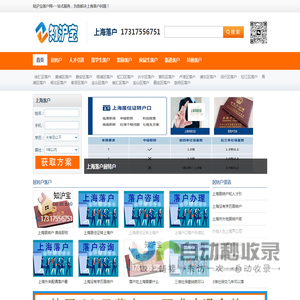 昆山罗卡环保科技有限公司