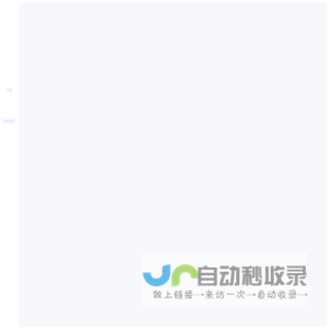 通义