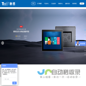 铸铁闸门