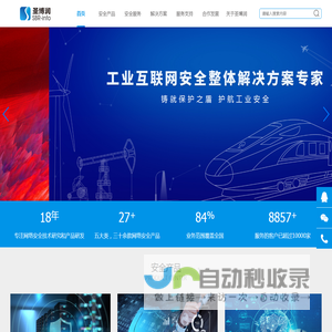 联系我们