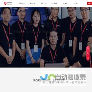 米娜时尚网