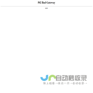 温湿度记录仪