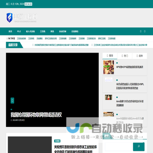 丰硕工控网