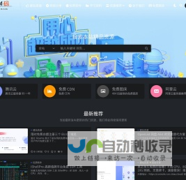404