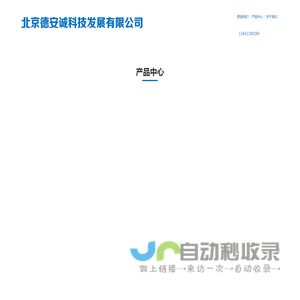 枪王争霸,激光打靶设备,激光射击,模拟射击,军训打靶射击