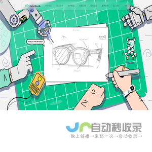 莫界科技