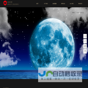 极兔邻里官网