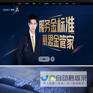 80060239螺杆机专用优质冷却剂(15