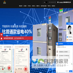 新西兰宝施品牌原装进口儿童奶粉