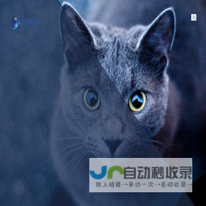 北京工业乙醇,工业酒精,回收乙醇,回收酒精,回收75度消毒液