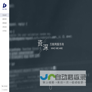 厦门消防备案,厦门消防备案代办公司,厦门消防报审备案,厦门住建消防备案代办,厦门二次装修消防报审