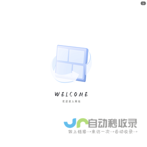 广东幺聆幺服务有限公司