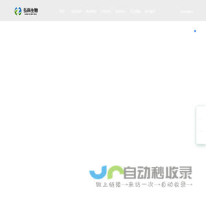北京中农弘科生物技术有限公司