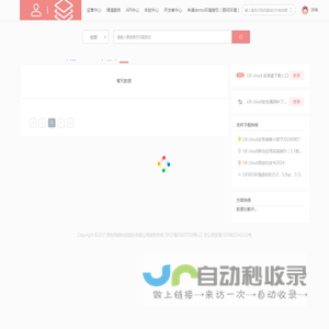 U8