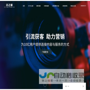 扬州永创筛网有限公司