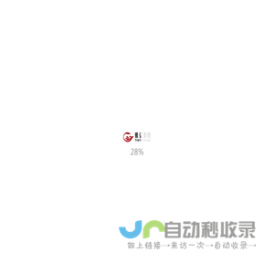 银亿集团