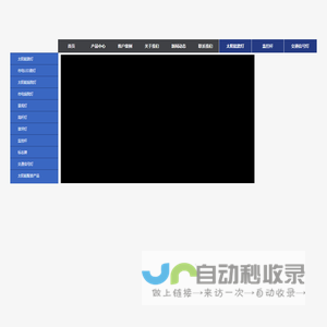 太阳能路灯价格