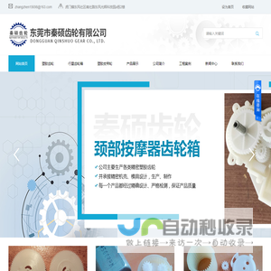 网架加工,徐州网架加工厂家,徐州网架,徐州峰华网架加工厂,网架加工质量好价格低