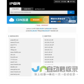 星空真人·(中国APP)官方网站