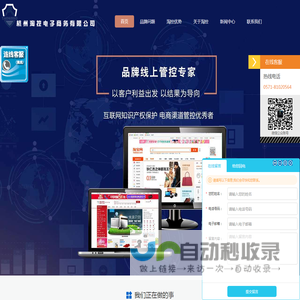 爱果果