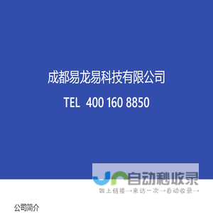 顶管施工丨拉管丨管道穿越厂家丨廊坊诚信顶管施工队