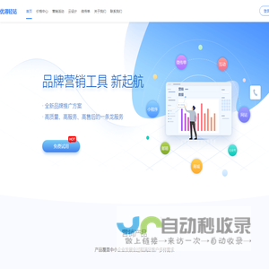 西宁桥架
