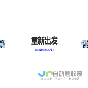 魔趣网