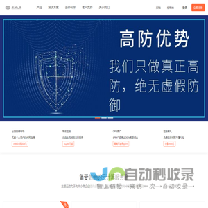 云如故