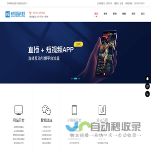 天津家教网