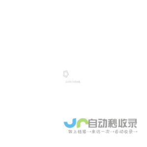 中国天气网