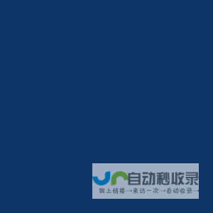 温州天佑知识产权代理有限公司