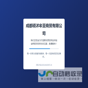 华海越代香烟网