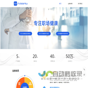 惠州市亿发五金加工厂