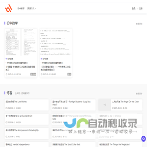 步阳防盗门