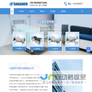 蹦蹦云,充气桥,七彩滑道,冲浪模拟器,蹦床桥