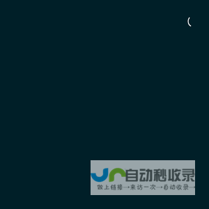 广州宾尚摄影设计