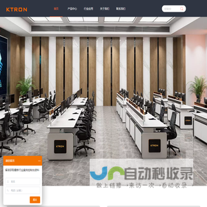科创联KTRON