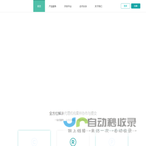 知拉拉