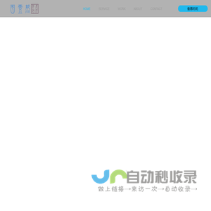 图一熊