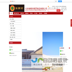 机械密封