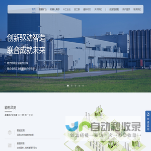 北京宏途创联科技有限公司