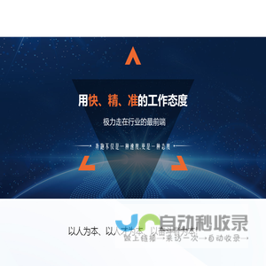 单机游戏