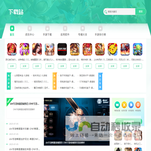 八九九网
