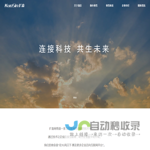 衡阳微信小程序开发