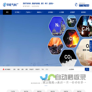 情怀传奇