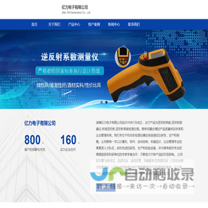 天津保安公司,天津安保公司,天津保安派遣外包【泰达安保】