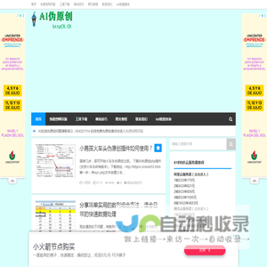 广东恒胜建设监理有限公司